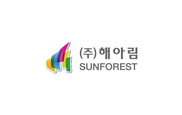 (주)해아림 SUNFOREST