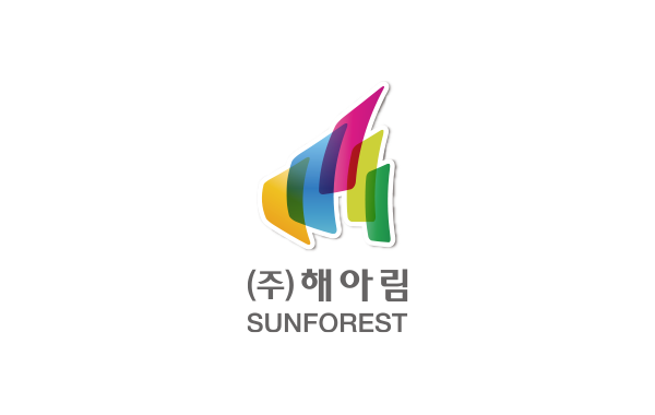 (주)해아림 SUNFOREST